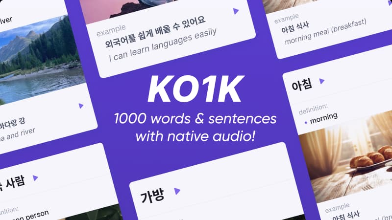 Fundamental Vocabulary to Learn Korean